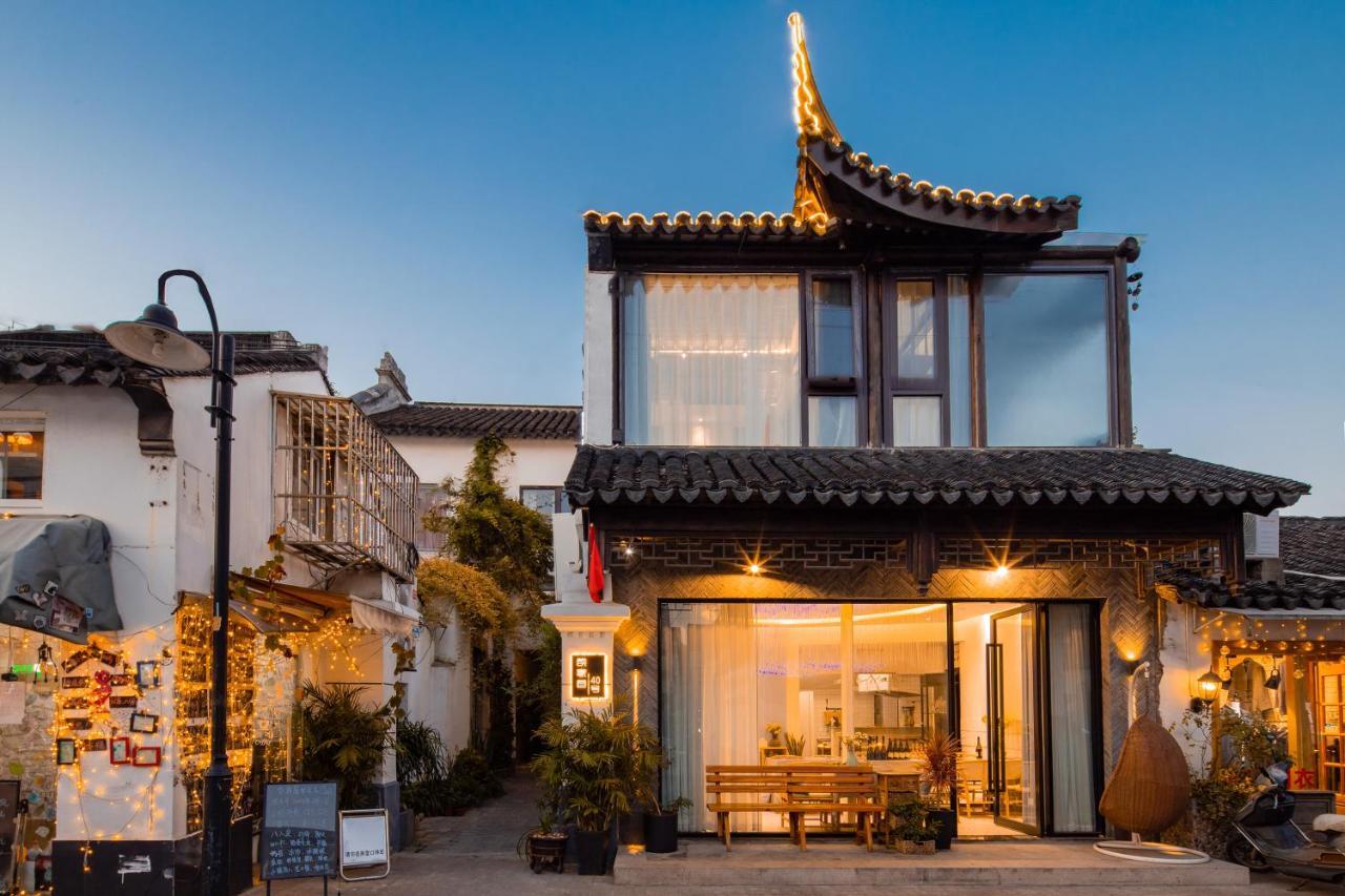 Floral Hotel - Su Shun Suzhou Сучжоу Екстер'єр фото