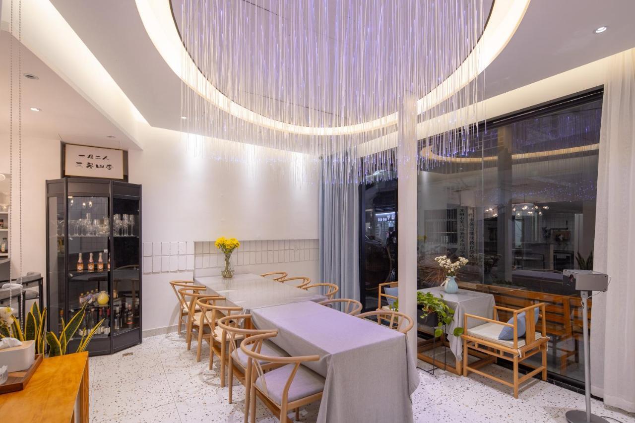 Floral Hotel - Su Shun Suzhou Сучжоу Екстер'єр фото