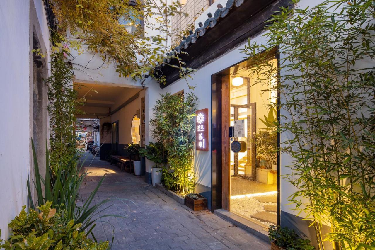 Floral Hotel - Su Shun Suzhou Сучжоу Екстер'єр фото